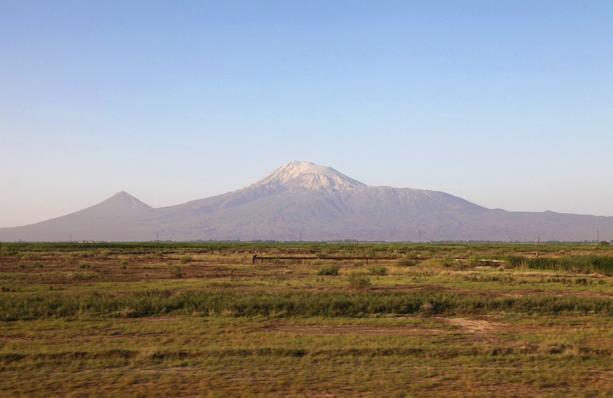 Mount Ararat